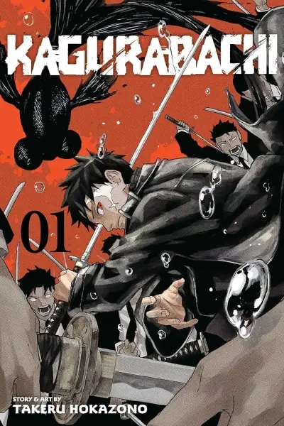 Kagurabachi cover